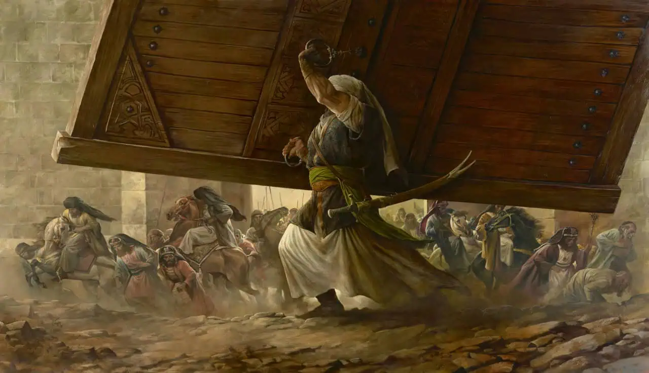 imam ali
